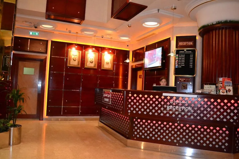 Strand Hotel Abu Dhabi 3*,  United Arab Emirates