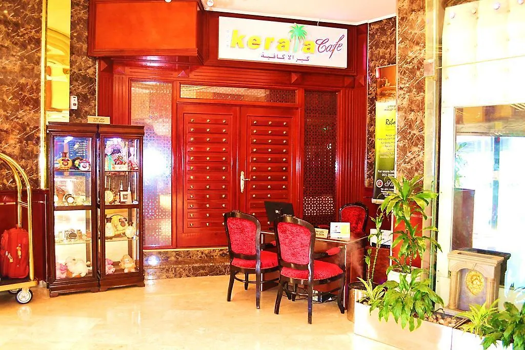 Strand Hotel Abu Dhabi