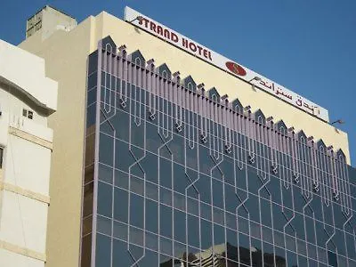 Strand Hotel Abu Dhabi